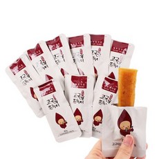 딜라잇가든고구마