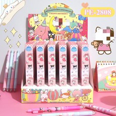 산리오지워지는볼펜