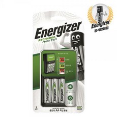 에너자이저프로충전기