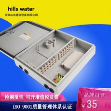 392ea201475a85ceaf88383545abf92d4a78ef1c56b4e18b04147af214e2.jpg