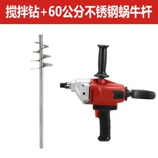 84bdad8e0a9025f127019f905c96fbefb3e020b023c8c998440a5814d945.jpg
