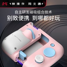 피파온라인4패드