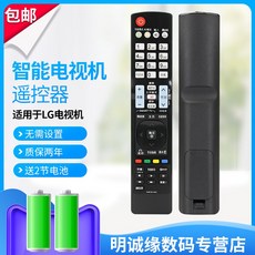 42lw6500중고가격