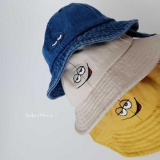 베베샤인레터링멜빵