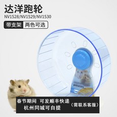 6a1d6f04051cddd75e43f1d056d3745517018c544fa7b7e14b57fe881a05.jpg