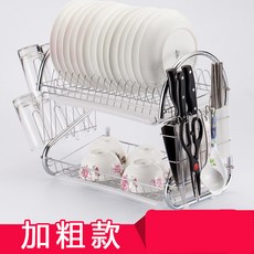 쿠 샤 (gusha) 그릇 받 받 받 가정용 세척 하여 그릇 과 접시 받침 대 부엌 선반 용품 스 테 인 리 스 스틸 그릇 과 젓가락 수납 함 더 블 접시 + 도마 + 걸 이 [화이트]