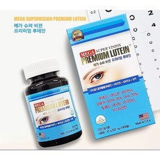 메가 슈퍼 비젼 프리미엄 루테인 6개월분, (6개월분), 1개