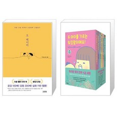 cd51c3618e21ac12be55c762be8c97efbaef89a346a5404b2c6283734da0.jpg