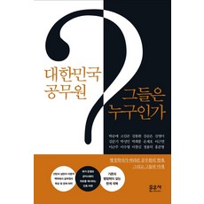 박철원