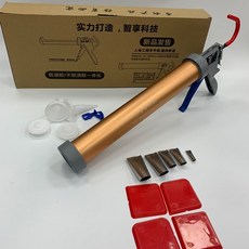 8a4396e85cf92142204d91b85492795d1800df7c38023d9a9a8533f6373c.jpg