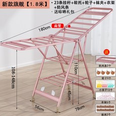 시스템창모서리