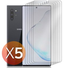 넥스트모바일 1+1+1+1+1 갤럭시 노트10 노트10플러스 지문 항균 평면 액정 보호 PET 필름, 5매입