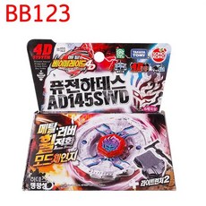 베이블레이드 다이너마이트 팽이 TAKARA TOMY BEYBLADE 금속 퓨전 갤럭시 페가수스 W105R2F 런처 BB88 BB99 BB122 BB104 BB108 BB43 10, [29] BB-123