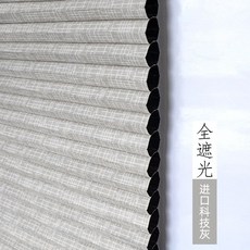 버티칼블라인드라운드