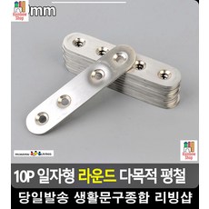 6f3a864cd9cc8218796b098c8ad550fe4e5bc1e40b8317545ab860c027a1.jpg