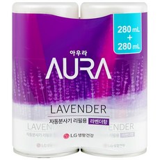 AURA 자동분사 방향제 라벤더향 리필, 280ml, 2개