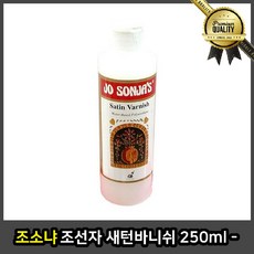 4afecfc4259cd8d3a49811d18b6b717f7f54e4c1a60c7780b934e45c2f8c.jpg