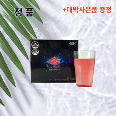 자올닥터스오더시너지부스터ver.2_100ml