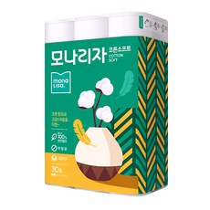 모나리자코튼소프트