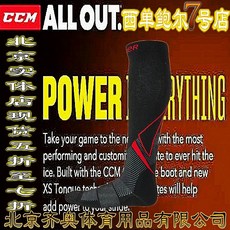 c9e231eda3ba04aa4a498c54eafd503fae330e11fd7dcb6769327624eeec.jpg