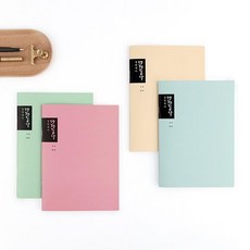 성경필사노트 성경쓰기노트 M 4종 성경필사 성경쓰기 천주교 어린이 미니 성경책 리폼 민트, 핑크