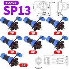 SP커넥트 SP커넥터 방수 커넥터 IP68 플러그 암수 2 핀 3 4 5 6 7 9 SP13 SP16 SP17 SP20 SP21 10100 세트, 1개