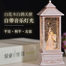 아름다운 크리스마스 뮤직박스 크리스털볼 키즈 댄스 발레걸 오르골 여아 공주녀, 09.백화목 비둘기천사 B78162