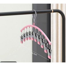 옷장정리함 개 레깅스 행거 행어 옷장용 1 옷핀 수납 금속 모양 요가 10 곡선 바지 정리함, pink