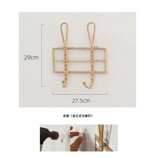 라탄 등나무 원목 옷걸이 행거 벽장식 아기방꾸미기 인테리어, 작은 등나무 장식 후크 (고리 2개),베이지개