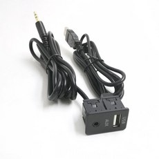 부강샵 차량내편의 Biurlink 100CM 자동차 대시 플러시 마운트 USB 포트 패널 보트 폭스 바겐 도요타에 대, 01 Black, 1개