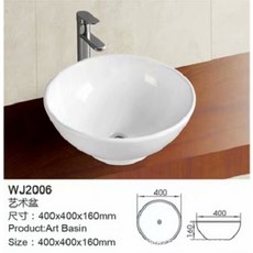 4dca567cadda7bdfcca39fa7bec325e019036e5a558cd4c662a7b36aad70.jpg