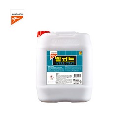 2ba10e8b6f9b6215e6e1026d1d14c59b7f8373738df573d2507caa307c58.jpg
