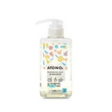 아토앤오투젖병세정제무향