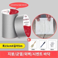 추천10 다이소투명테이프