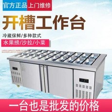 87c304cc4e9d928cd0026172f63f3113505244e5a1eca23cc3968bfb30c1.jpeg