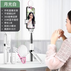 요이치삼각대가방