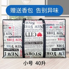 2556cc77cbd22fc2c63dd16140efc26f82ecb9be82102300a0d6d315a314.jpg