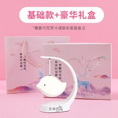 불스블루투스
