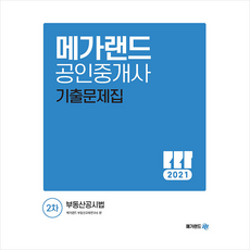 9f8b32c63f0973b77f25f11bf1c3707aa1f26b24ce70fc6b454b0b068d30.png