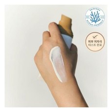 마다가스카르센텔라슬리핑팩