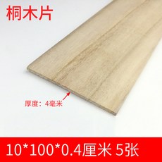 b0d75535a3b12c18941ce8a9f795002729e3f633ee0b208945c401a9d6a2.jpg