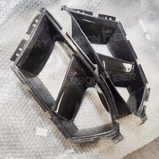 g80범퍼개조