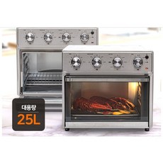 에어프라지마turbo70a프라지마