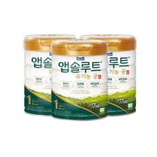 앱솔루트궁1단계