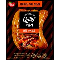 동원 그릴리 크럼 부어스트 315g 아침식사대용 분식 홈캉스 엄마손맛, 3개