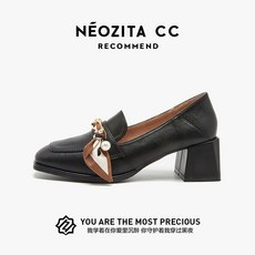 이상한변호사우영우구두