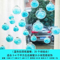 937b3c7f3e65e2bce35d45eff19a83ba9e3fb1fe59da1bdf5df0cab21314.jpg