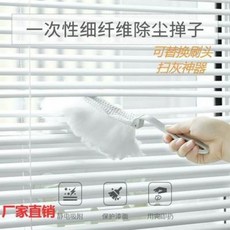 먼지흡입기 옷솔 바필리 1회용 정전기 먼지떨이 bope 브러쉬 교체용 먼지흡착기, 01 핸들 1개+털이 3개