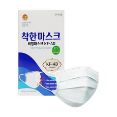 착한탄산가스