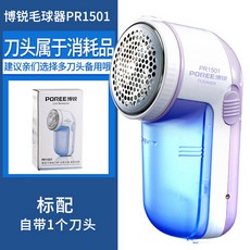 1b48256662babd400b5da94db647d9f20f16174ed670b98b30a6cfdf8198.jpg